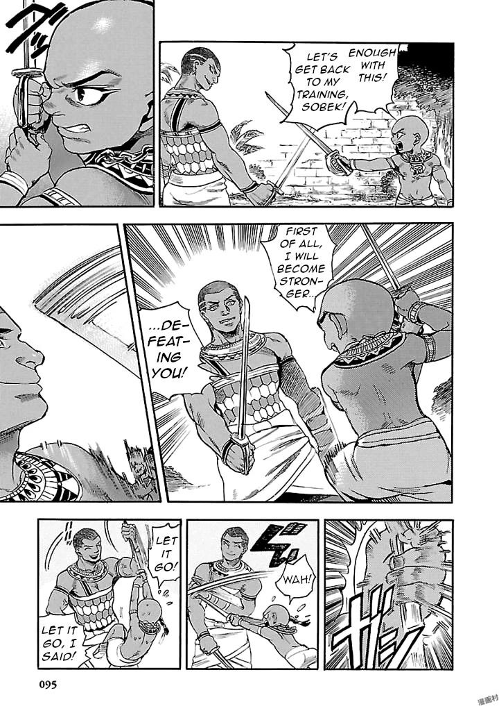 Aoi Horus No Hitomi Dansou No Joou No Monogatari Chapter 17 Page 3