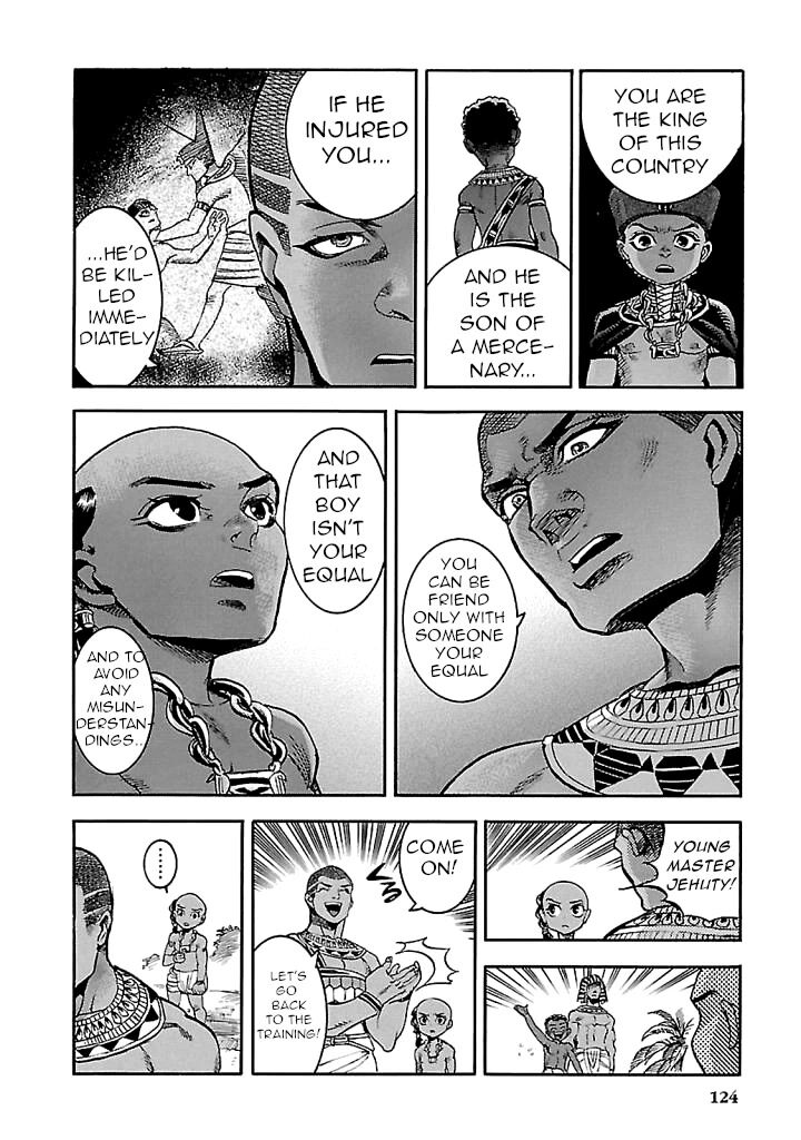 Aoi Horus No Hitomi Dansou No Joou No Monogatari Chapter 17 Page 32