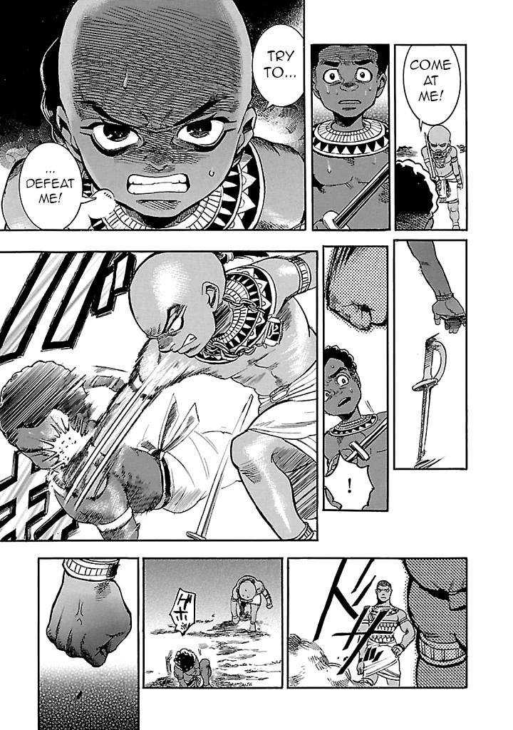 Aoi Horus No Hitomi Dansou No Joou No Monogatari Chapter 17 Page 35
