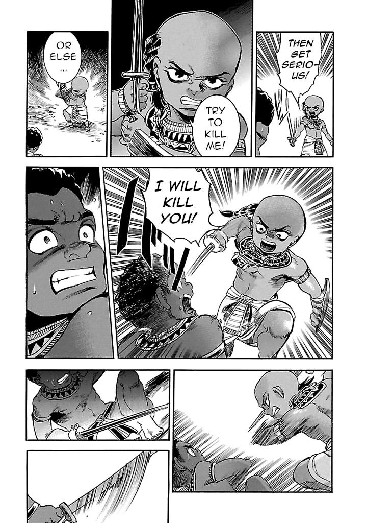 Aoi Horus No Hitomi Dansou No Joou No Monogatari Chapter 17 Page 37