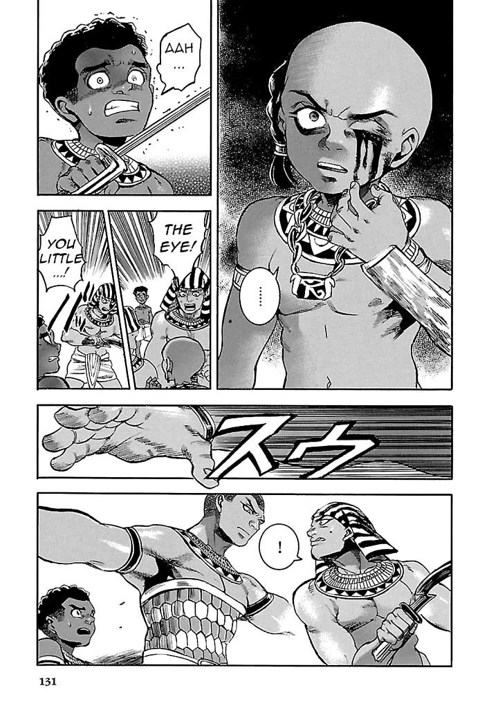 Aoi Horus No Hitomi Dansou No Joou No Monogatari Chapter 17 Page 39