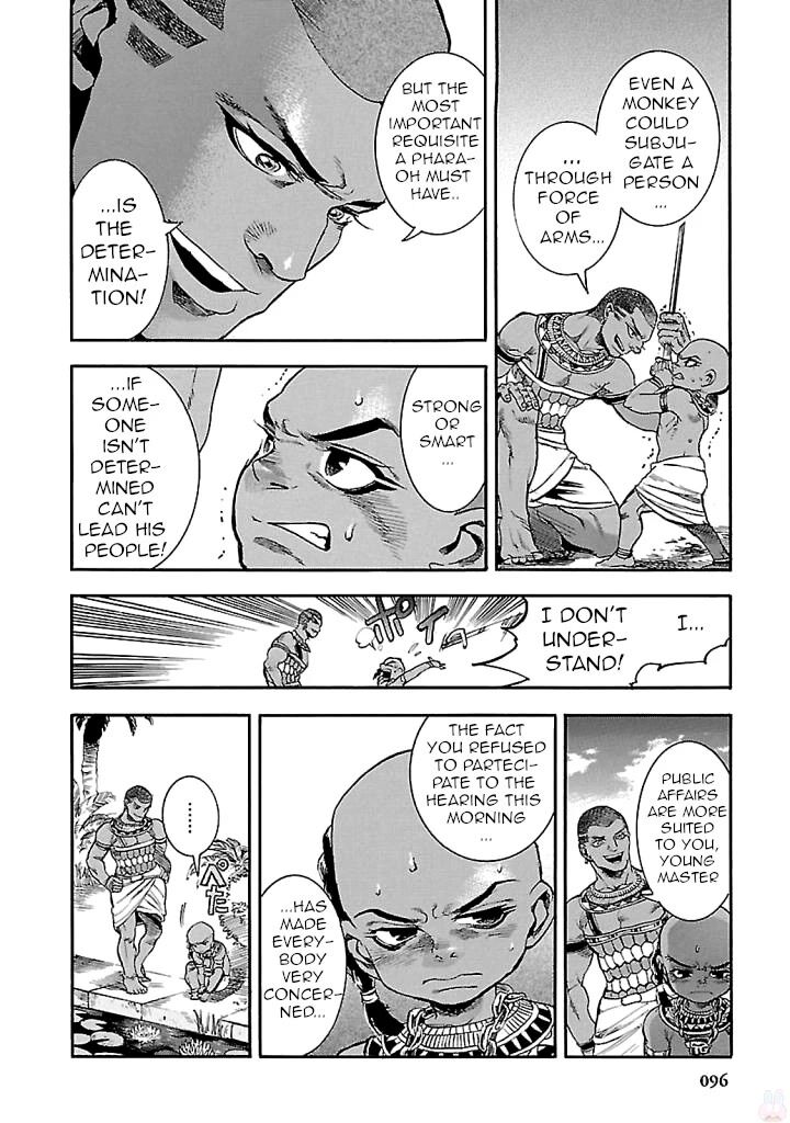Aoi Horus No Hitomi Dansou No Joou No Monogatari Chapter 17 Page 4
