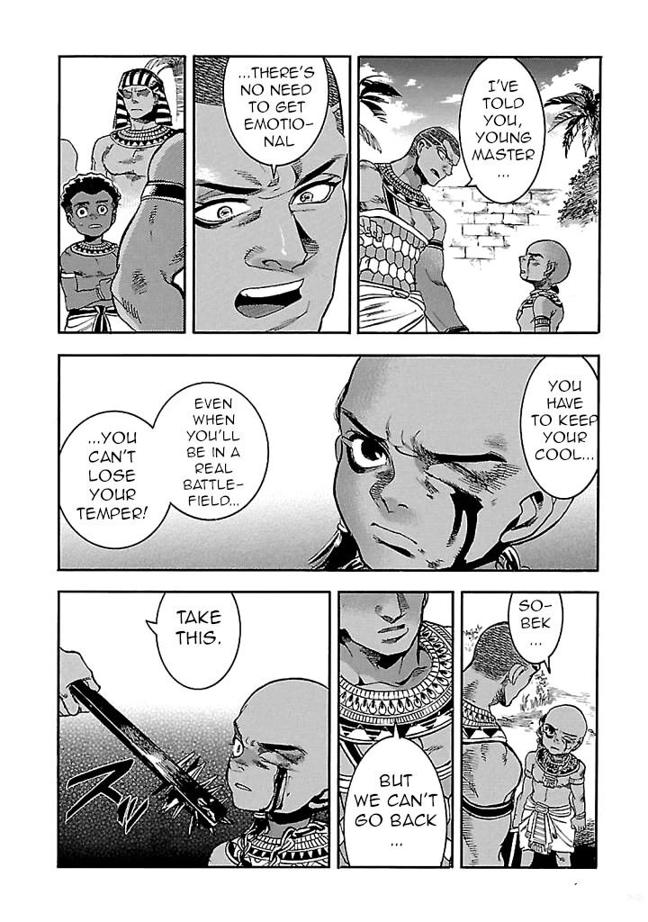 Aoi Horus No Hitomi Dansou No Joou No Monogatari Chapter 17 Page 40