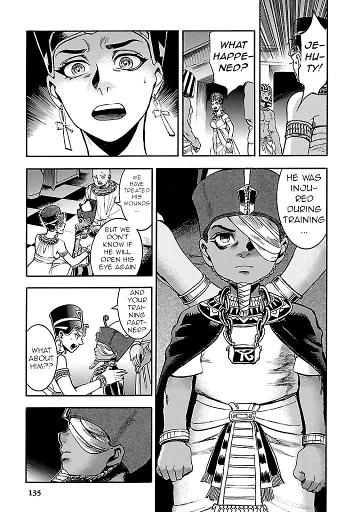 Aoi Horus No Hitomi Dansou No Joou No Monogatari Chapter 17 Page 43