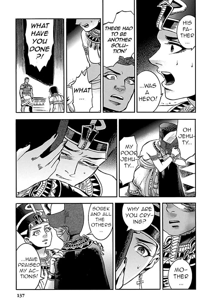 Aoi Horus No Hitomi Dansou No Joou No Monogatari Chapter 17 Page 45