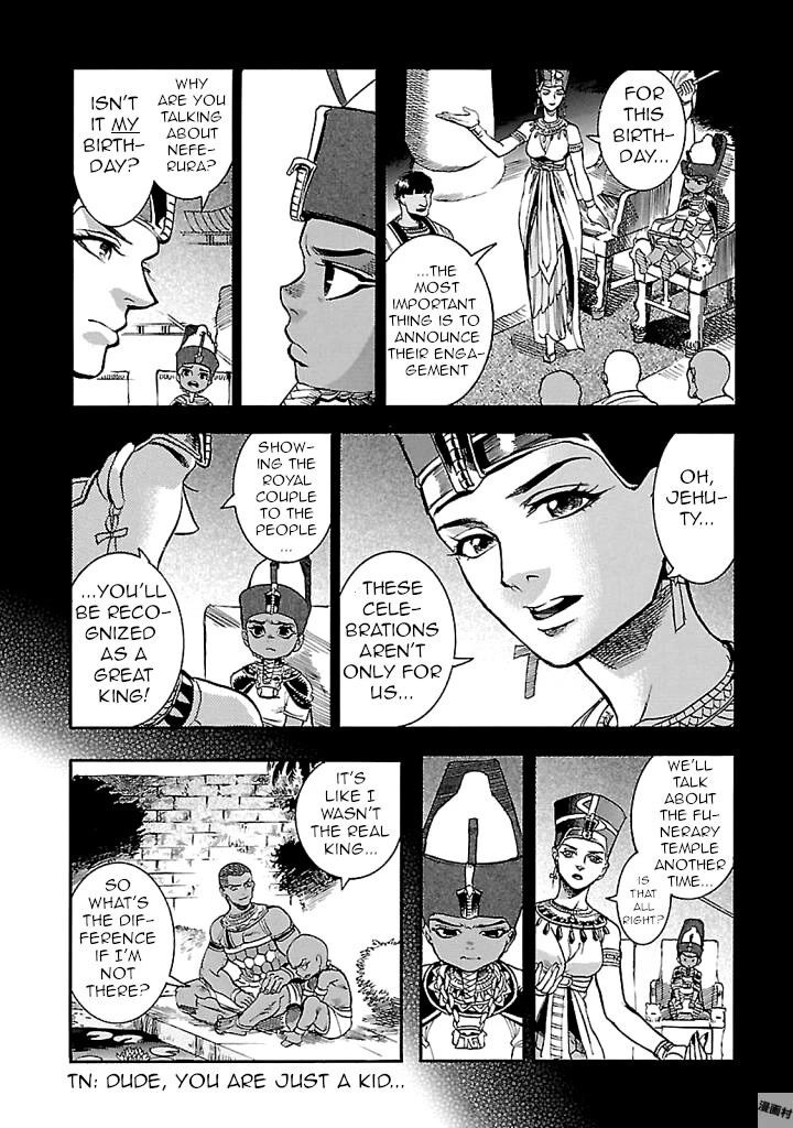 Aoi Horus No Hitomi Dansou No Joou No Monogatari Chapter 17 Page 6