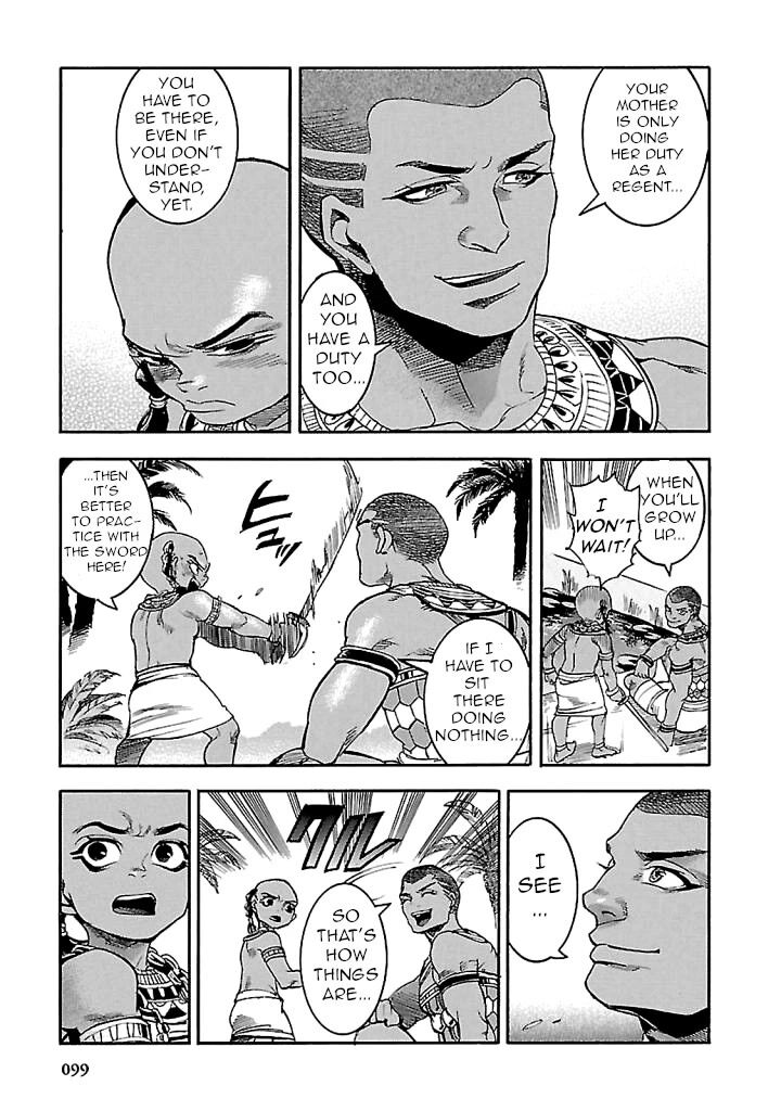 Aoi Horus No Hitomi Dansou No Joou No Monogatari Chapter 17 Page 7