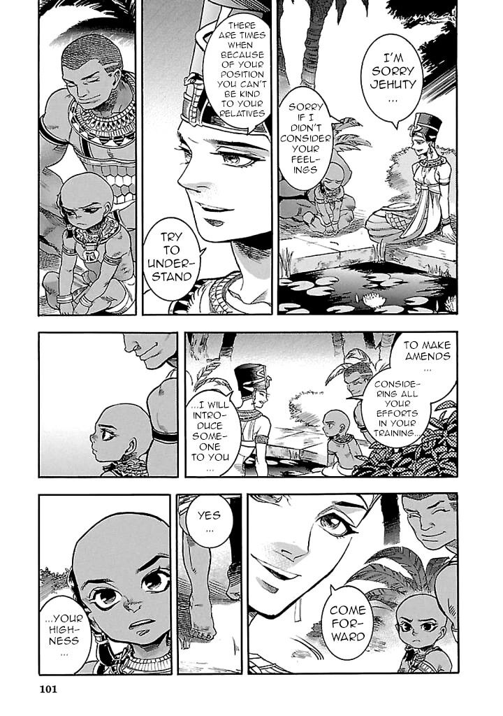 Aoi Horus No Hitomi Dansou No Joou No Monogatari Chapter 17 Page 9