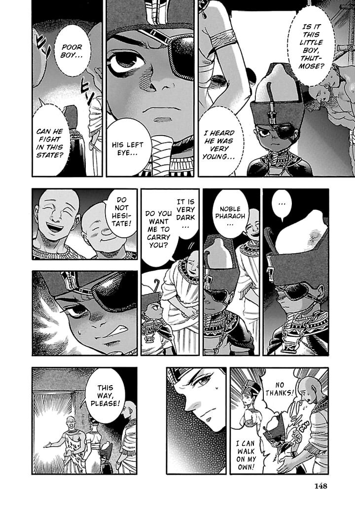 Aoi Horus No Hitomi Dansou No Joou No Monogatari Chapter 18 Page 10