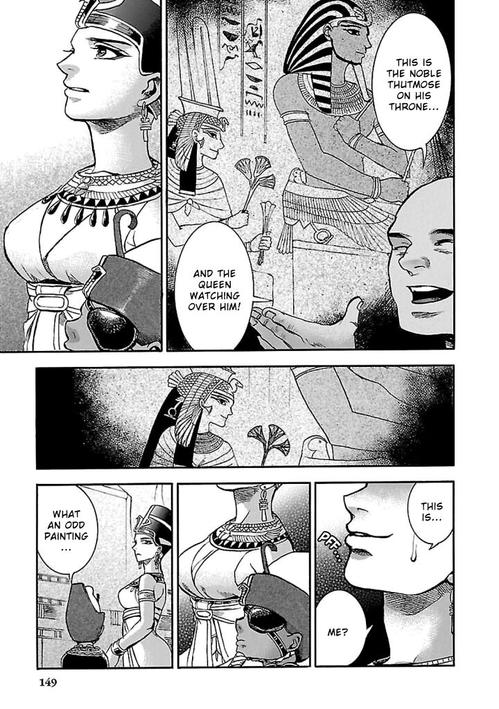 Aoi Horus No Hitomi Dansou No Joou No Monogatari Chapter 18 Page 11