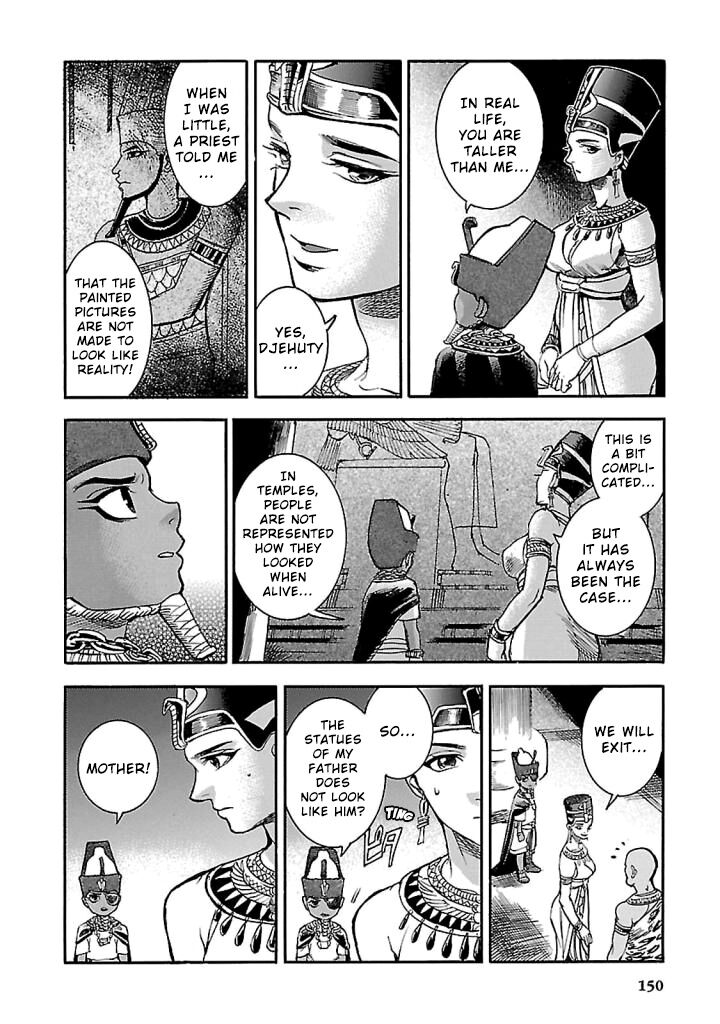 Aoi Horus No Hitomi Dansou No Joou No Monogatari Chapter 18 Page 12