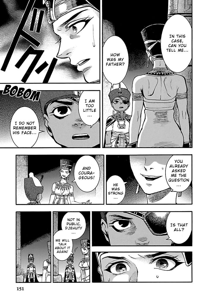 Aoi Horus No Hitomi Dansou No Joou No Monogatari Chapter 18 Page 13