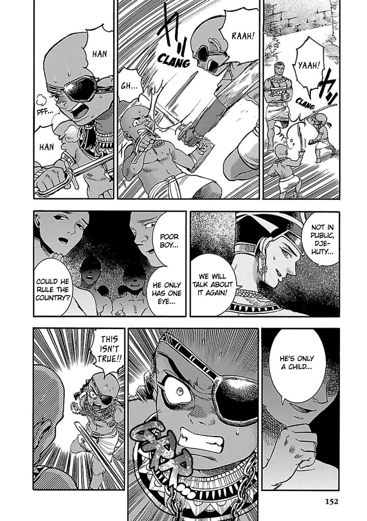 Aoi Horus No Hitomi Dansou No Joou No Monogatari Chapter 18 Page 14