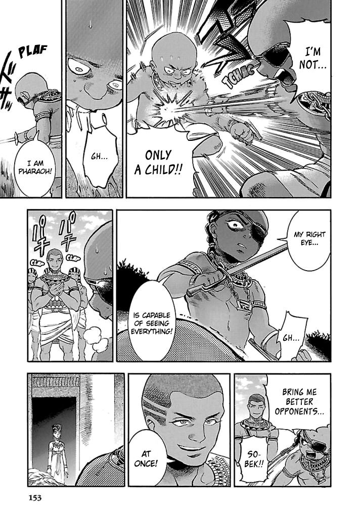 Aoi Horus No Hitomi Dansou No Joou No Monogatari Chapter 18 Page 15