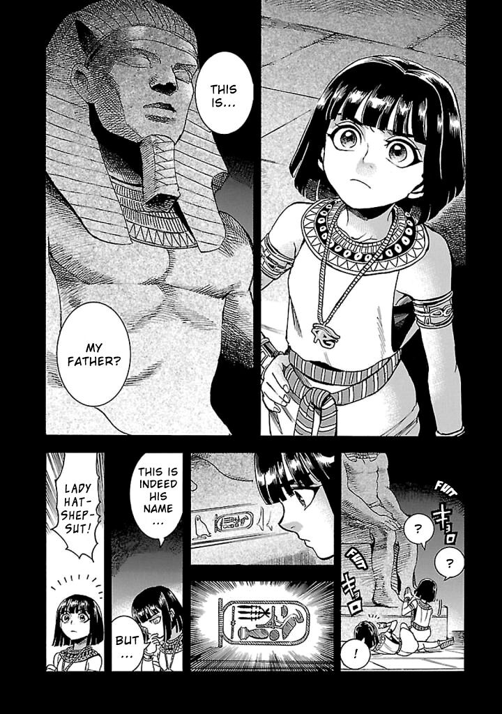Aoi Horus No Hitomi Dansou No Joou No Monogatari Chapter 18 Page 2