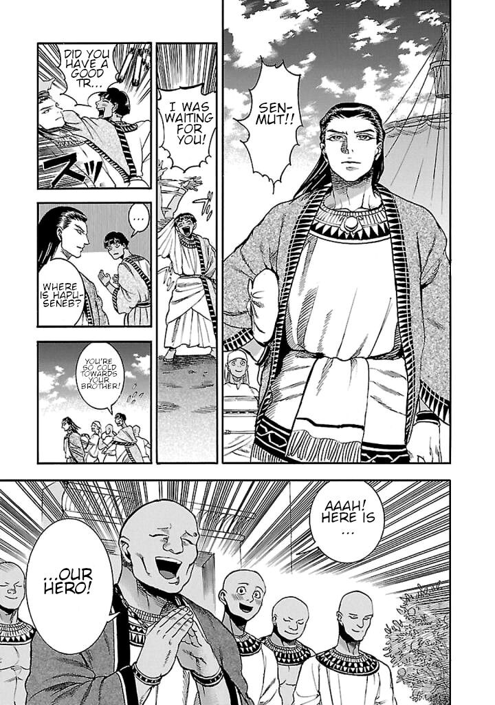 Aoi Horus No Hitomi Dansou No Joou No Monogatari Chapter 18 Page 23