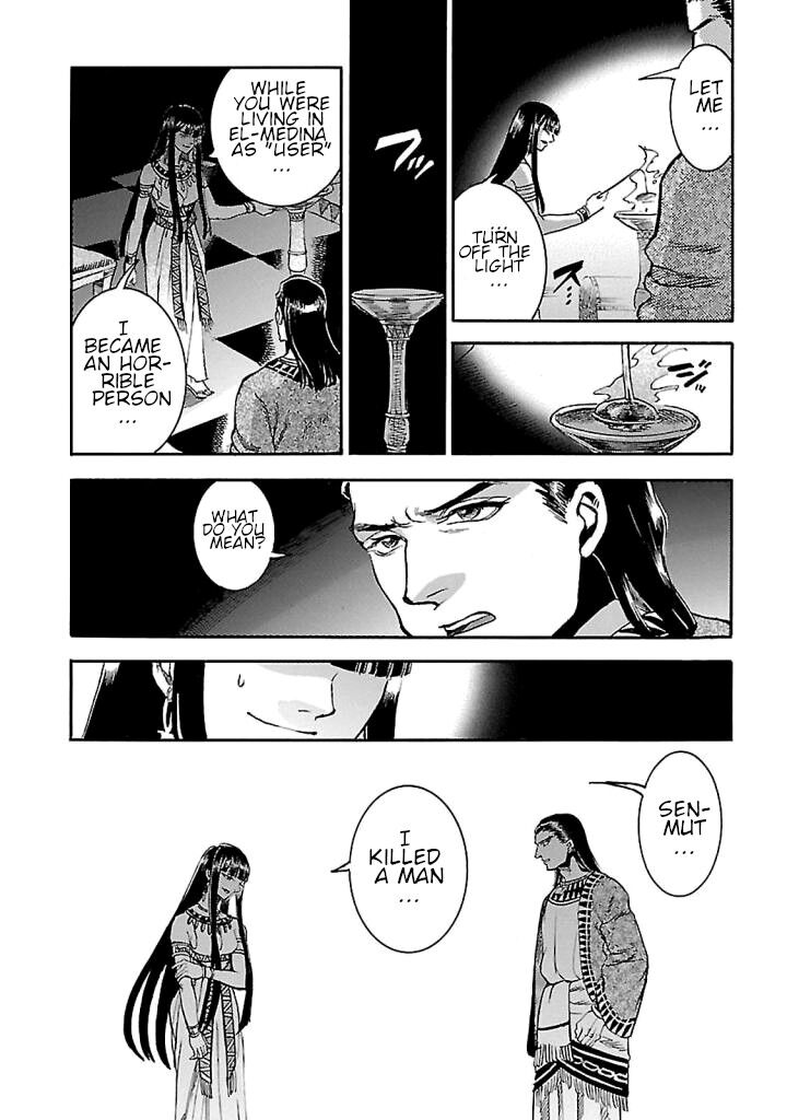 Aoi Horus No Hitomi Dansou No Joou No Monogatari Chapter 18 Page 28