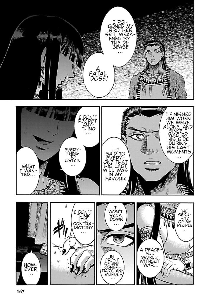 Aoi Horus No Hitomi Dansou No Joou No Monogatari Chapter 18 Page 29