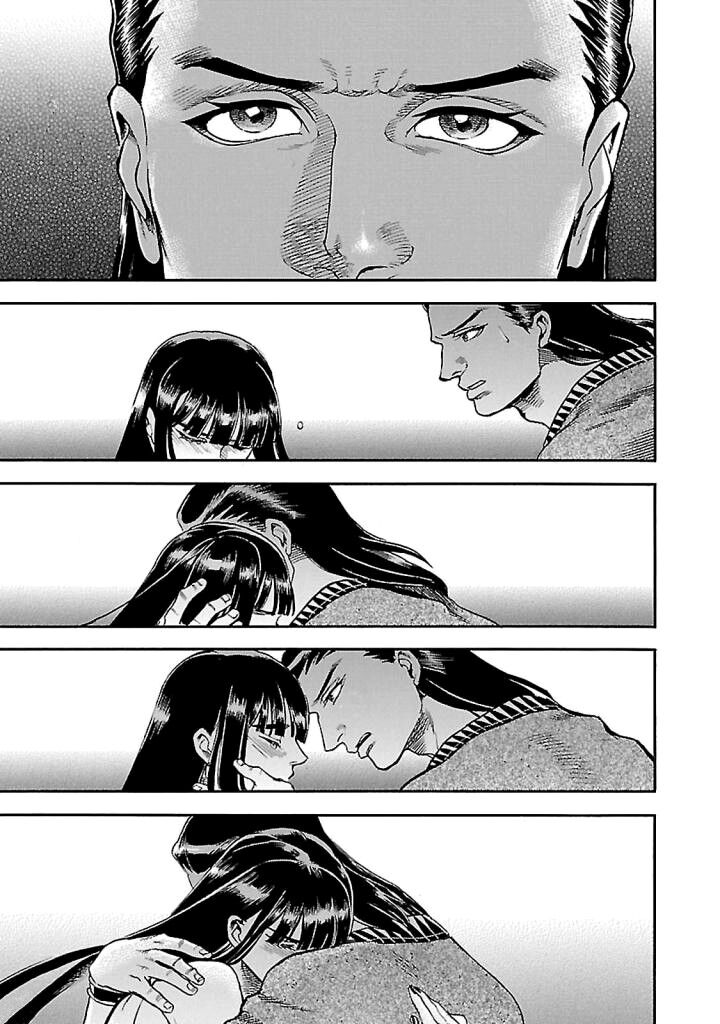 Aoi Horus No Hitomi Dansou No Joou No Monogatari Chapter 18 Page 31