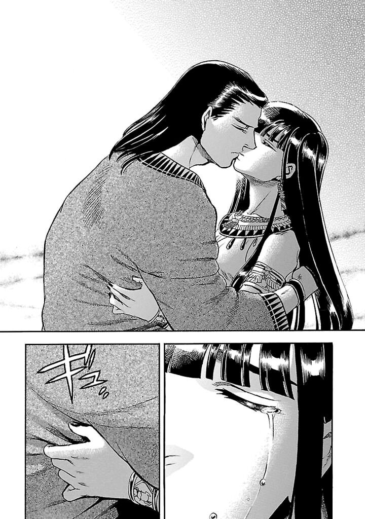 Aoi Horus No Hitomi Dansou No Joou No Monogatari Chapter 18 Page 33