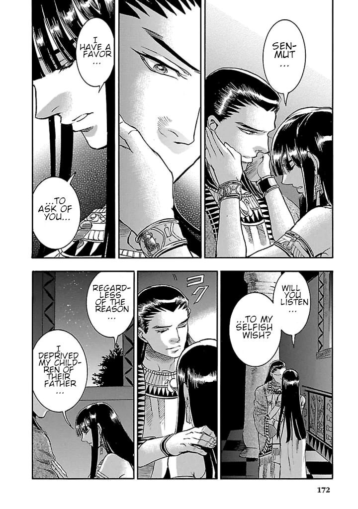 Aoi Horus No Hitomi Dansou No Joou No Monogatari Chapter 18 Page 34