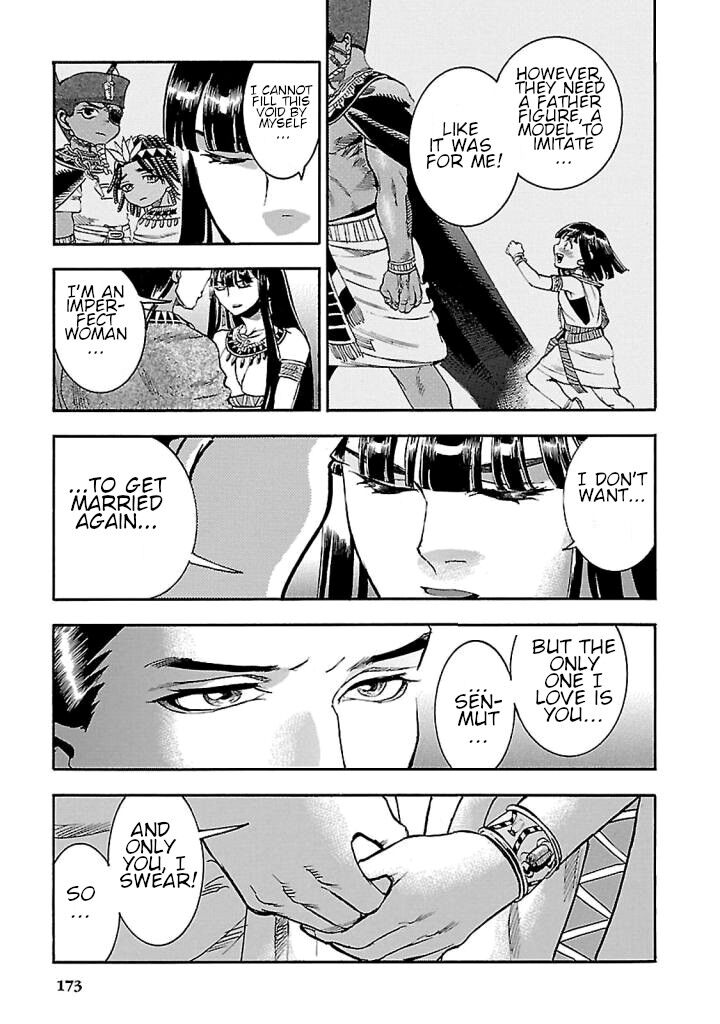 Aoi Horus No Hitomi Dansou No Joou No Monogatari Chapter 18 Page 35