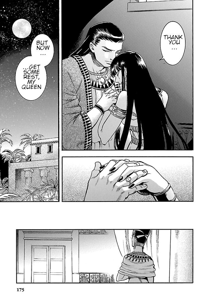 Aoi Horus No Hitomi Dansou No Joou No Monogatari Chapter 18 Page 37