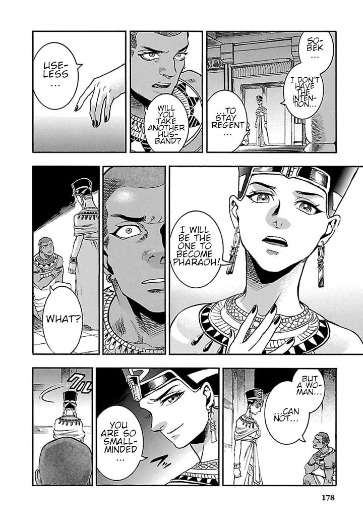 Aoi Horus No Hitomi Dansou No Joou No Monogatari Chapter 18 Page 40