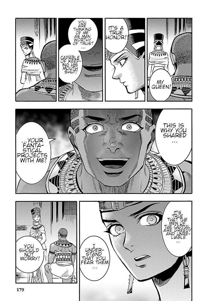 Aoi Horus No Hitomi Dansou No Joou No Monogatari Chapter 18 Page 41