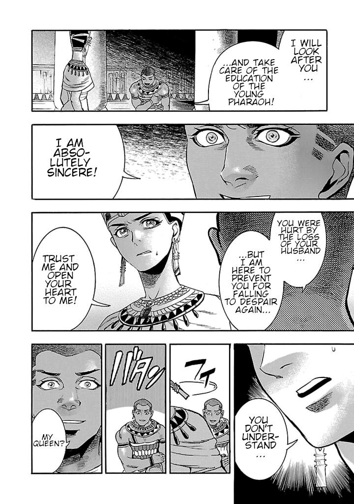 Aoi Horus No Hitomi Dansou No Joou No Monogatari Chapter 18 Page 42
