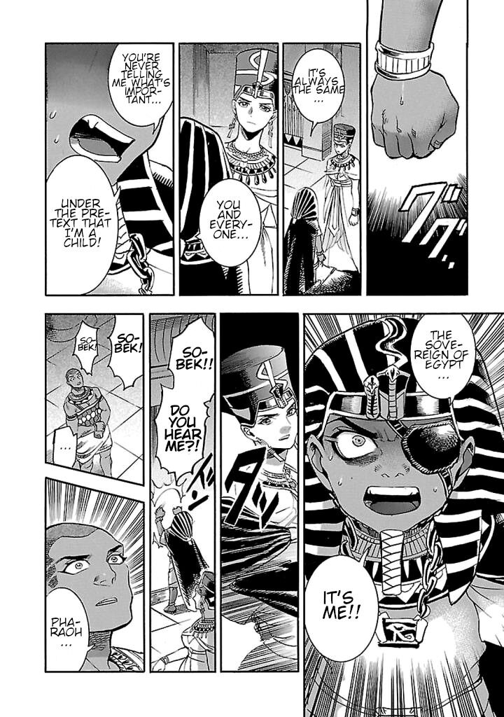 Aoi Horus No Hitomi Dansou No Joou No Monogatari Chapter 18 Page 44