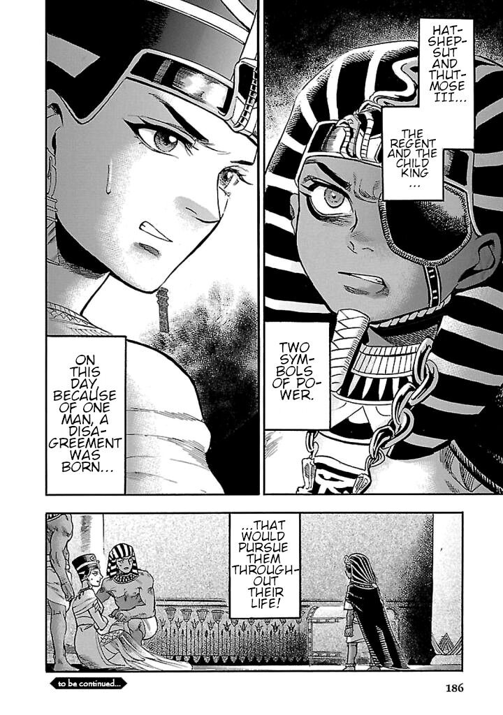 Aoi Horus No Hitomi Dansou No Joou No Monogatari Chapter 18 Page 48