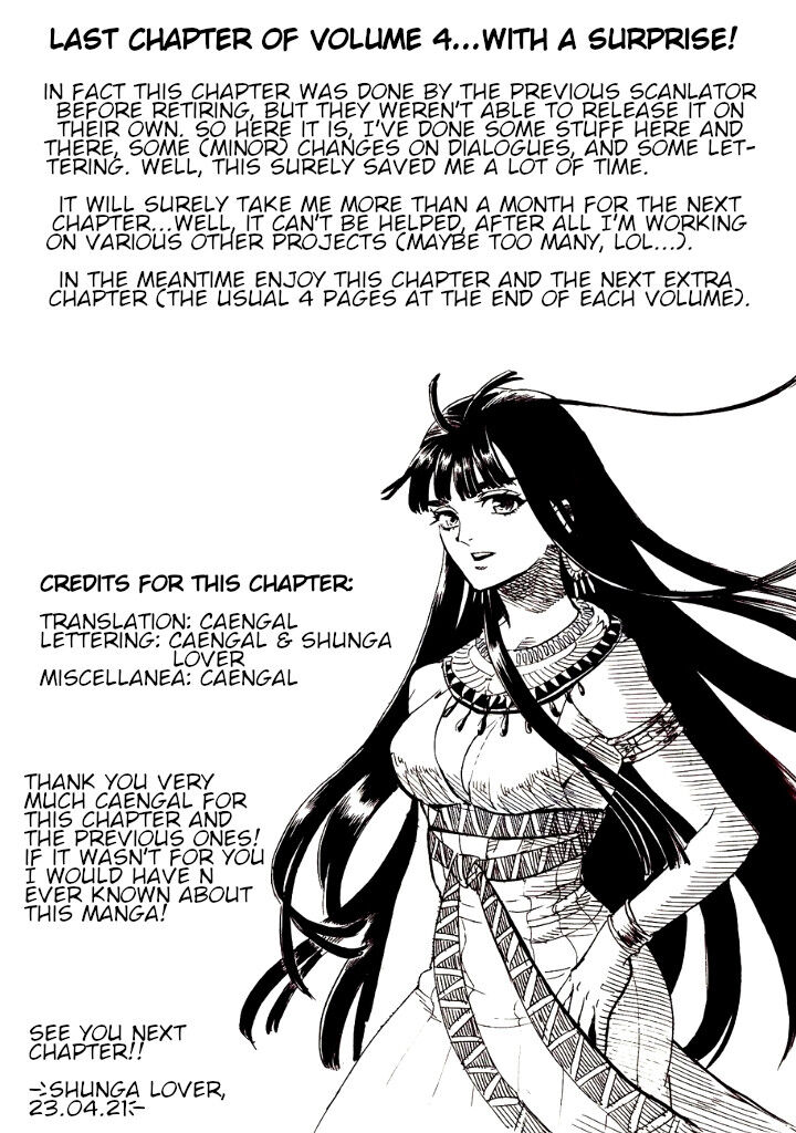 Aoi Horus No Hitomi Dansou No Joou No Monogatari Chapter 18 Page 50