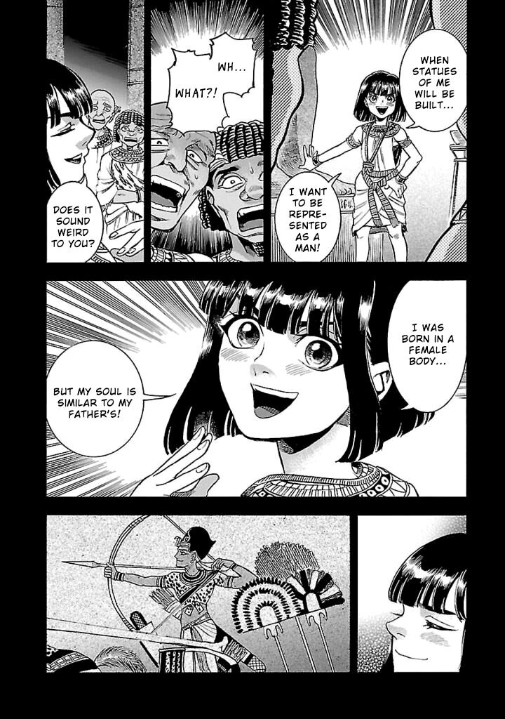 Aoi Horus No Hitomi Dansou No Joou No Monogatari Chapter 18 Page 6
