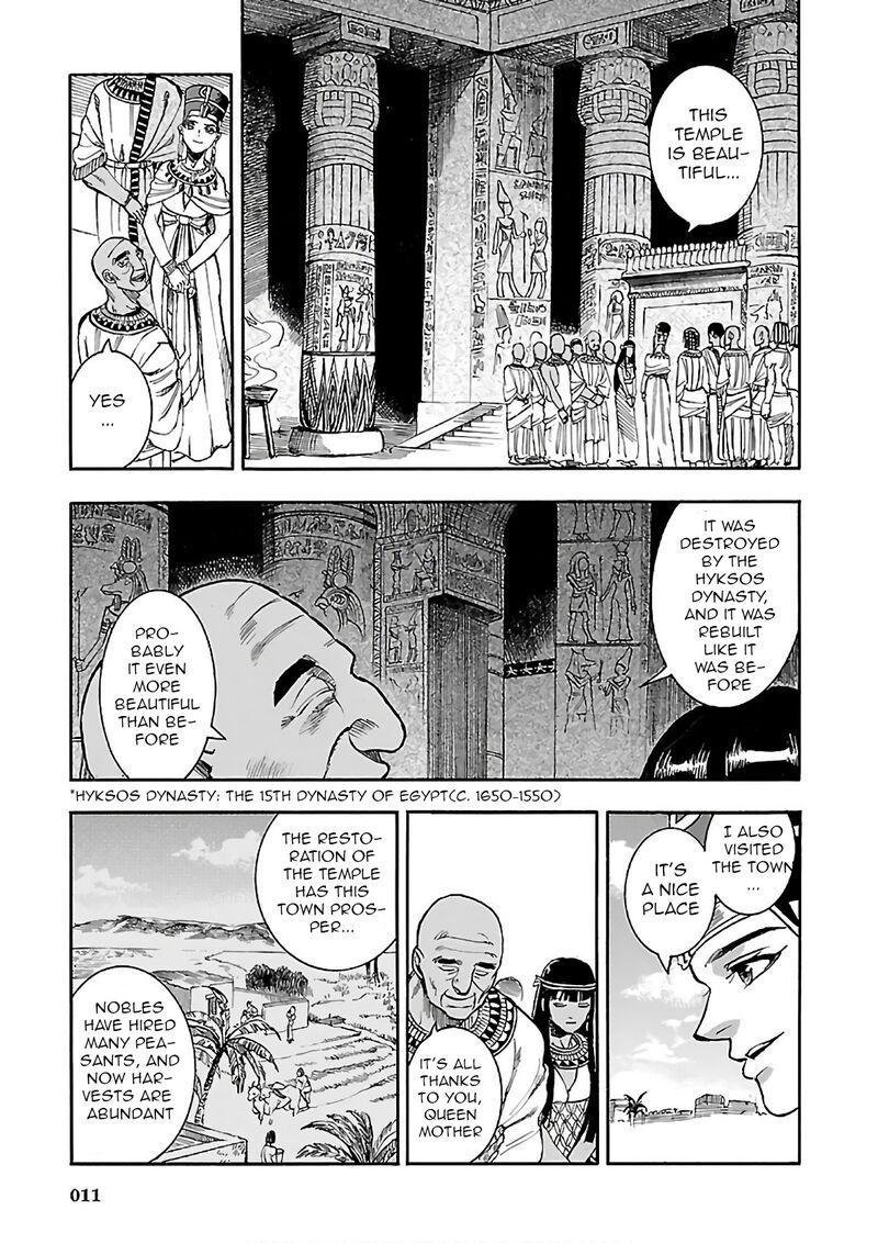 Aoi Horus No Hitomi Dansou No Joou No Monogatari Chapter 19 Page 11