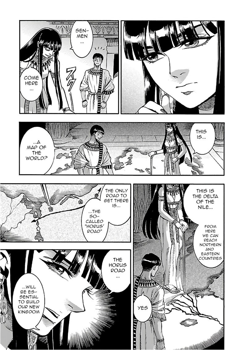 Aoi Horus No Hitomi Dansou No Joou No Monogatari Chapter 19 Page 15