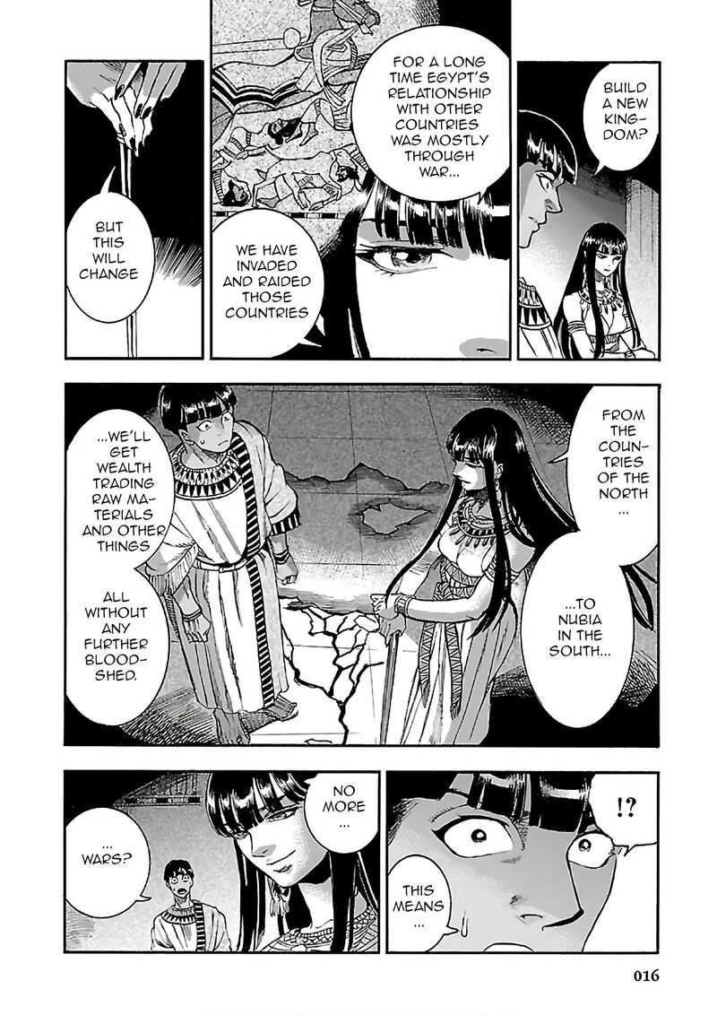 Aoi Horus No Hitomi Dansou No Joou No Monogatari Chapter 19 Page 16