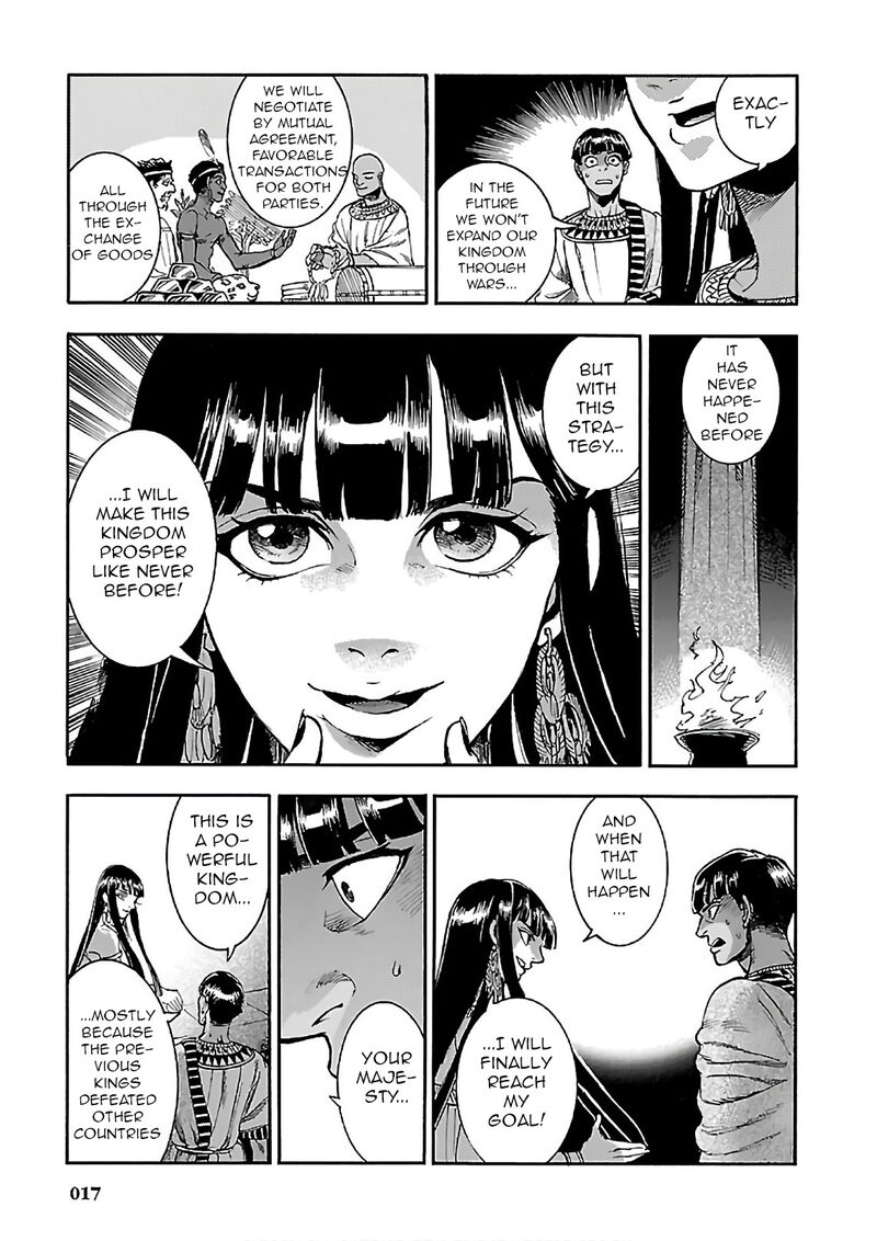 Aoi Horus No Hitomi Dansou No Joou No Monogatari Chapter 19 Page 17