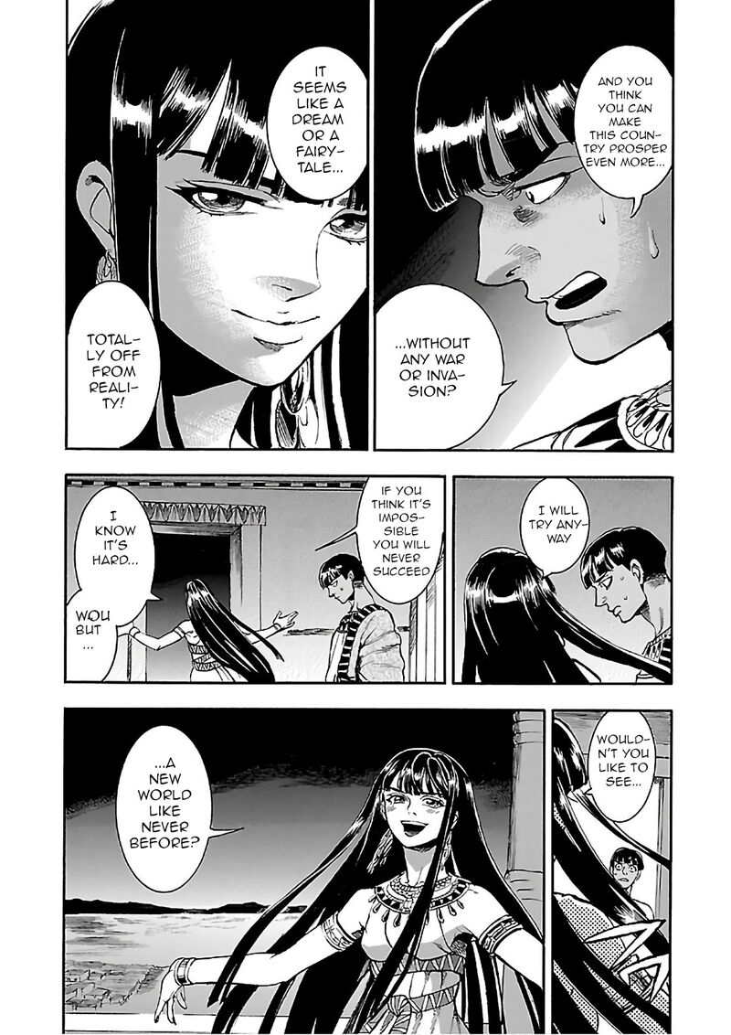 Aoi Horus No Hitomi Dansou No Joou No Monogatari Chapter 19 Page 18