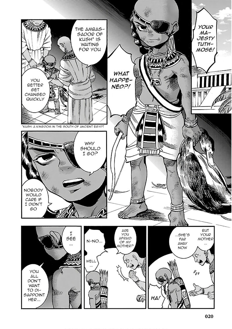 Aoi Horus No Hitomi Dansou No Joou No Monogatari Chapter 19 Page 20