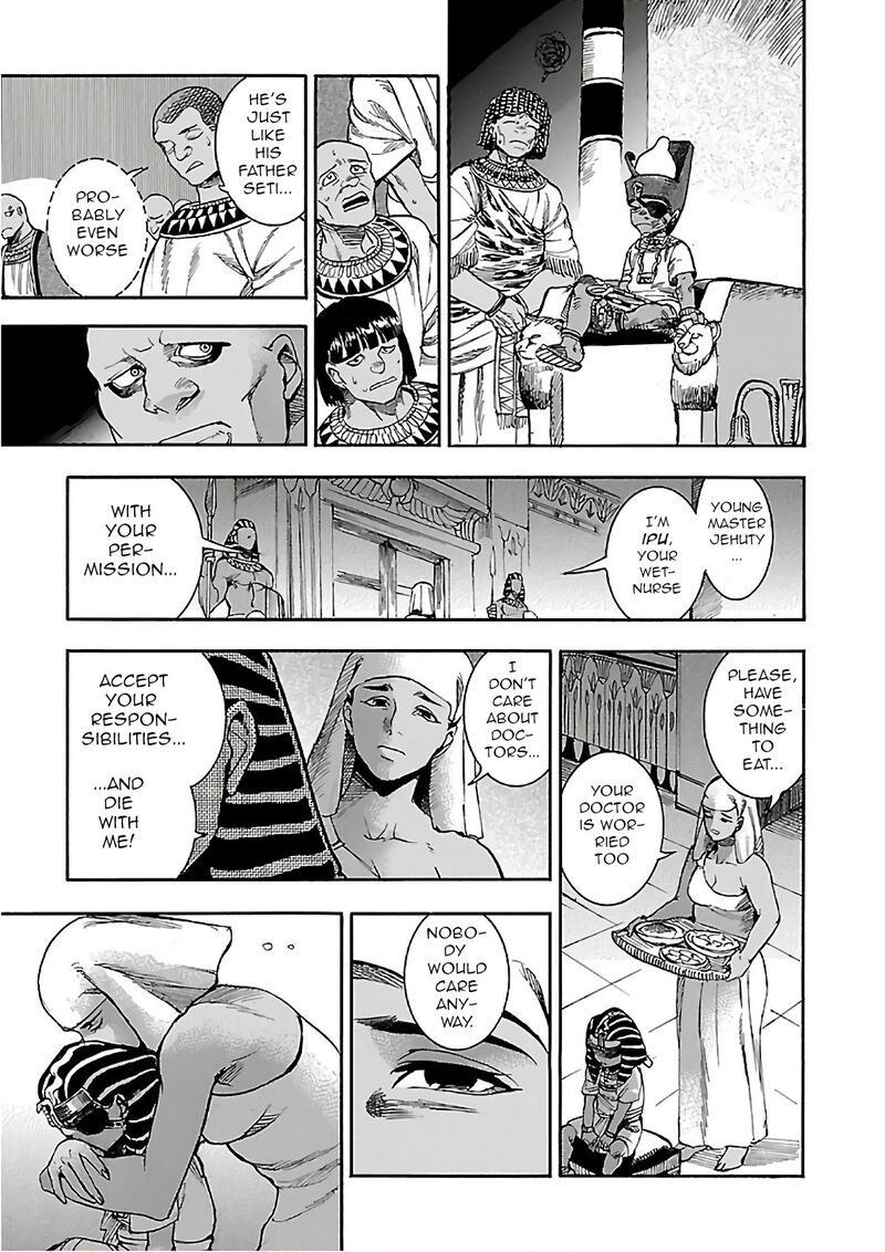 Aoi Horus No Hitomi Dansou No Joou No Monogatari Chapter 19 Page 21