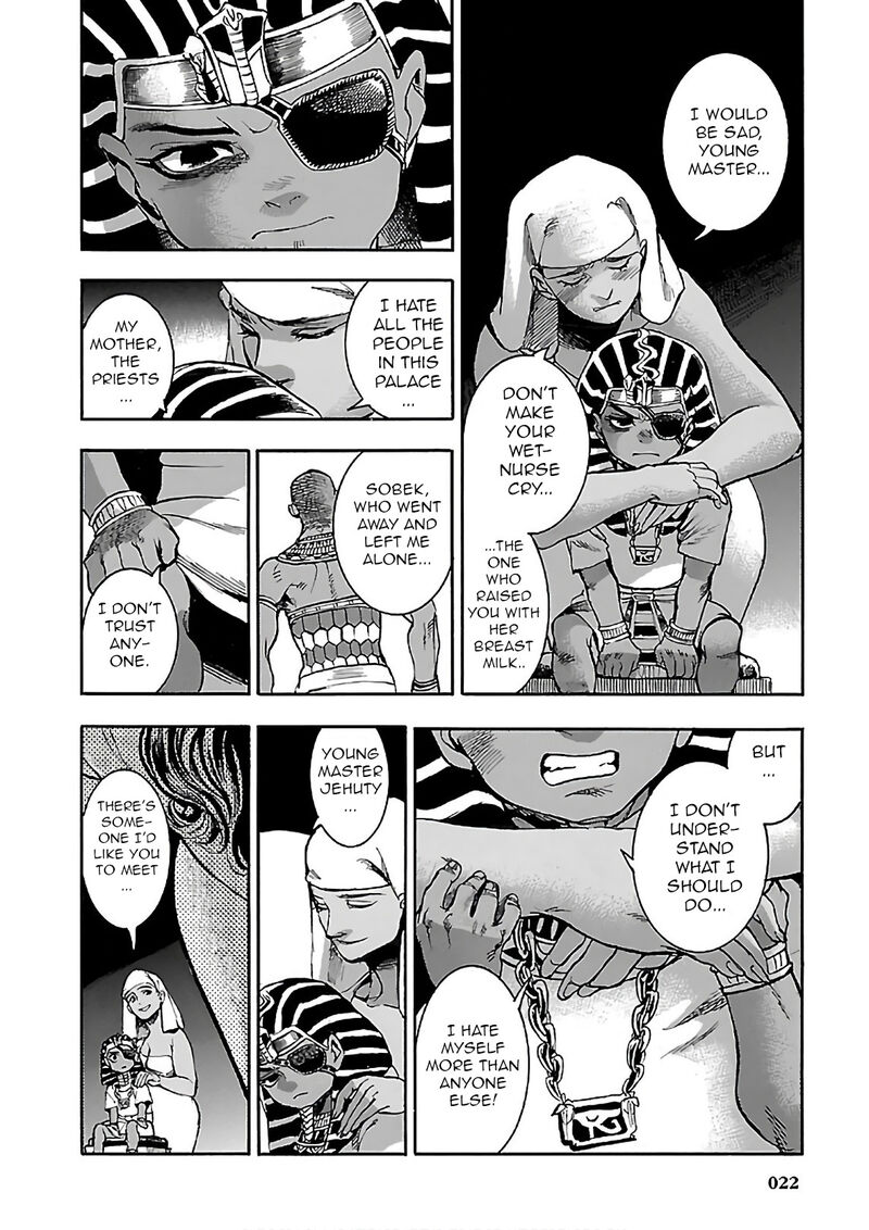 Aoi Horus No Hitomi Dansou No Joou No Monogatari Chapter 19 Page 22