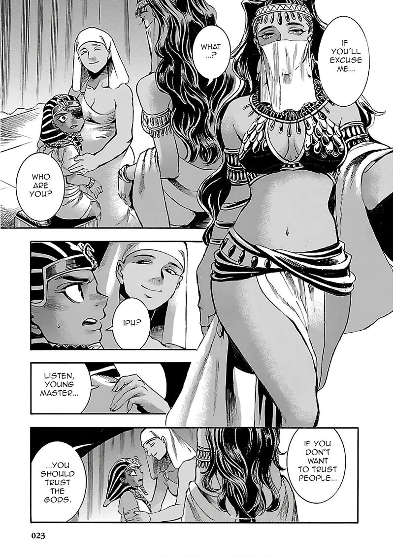 Aoi Horus No Hitomi Dansou No Joou No Monogatari Chapter 19 Page 23