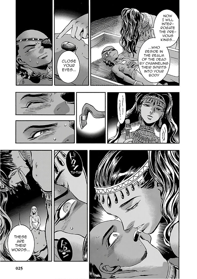 Aoi Horus No Hitomi Dansou No Joou No Monogatari Chapter 19 Page 25