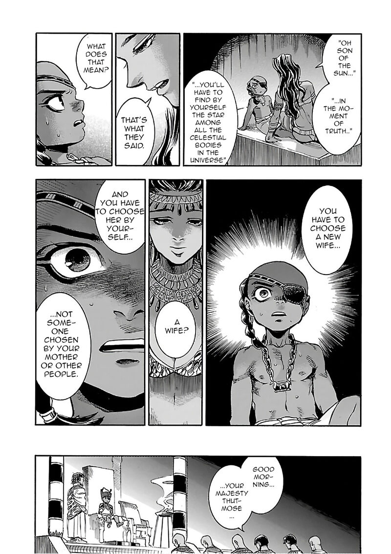 Aoi Horus No Hitomi Dansou No Joou No Monogatari Chapter 19 Page 26