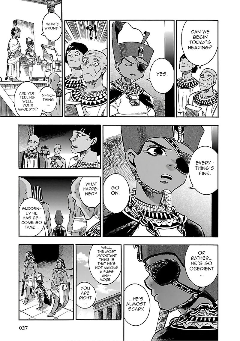 Aoi Horus No Hitomi Dansou No Joou No Monogatari Chapter 19 Page 27