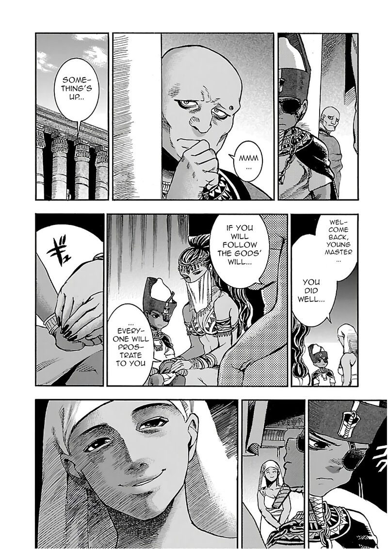 Aoi Horus No Hitomi Dansou No Joou No Monogatari Chapter 19 Page 28