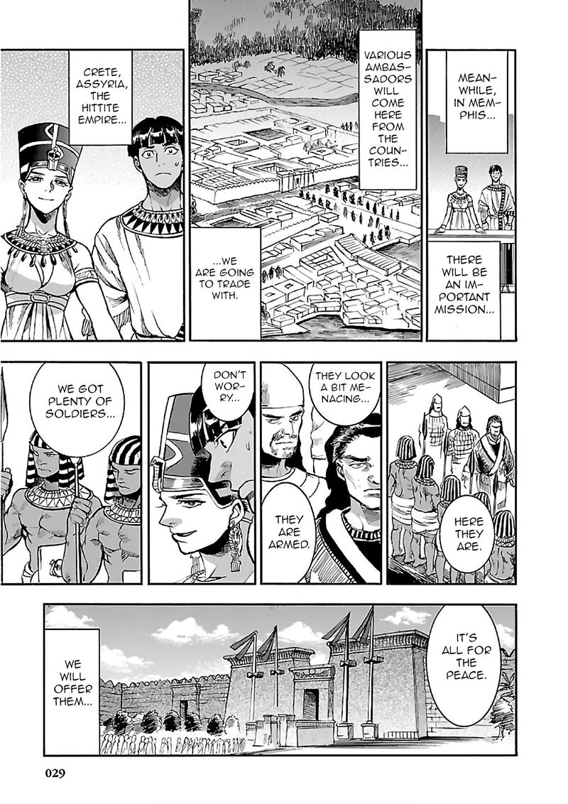 Aoi Horus No Hitomi Dansou No Joou No Monogatari Chapter 19 Page 29