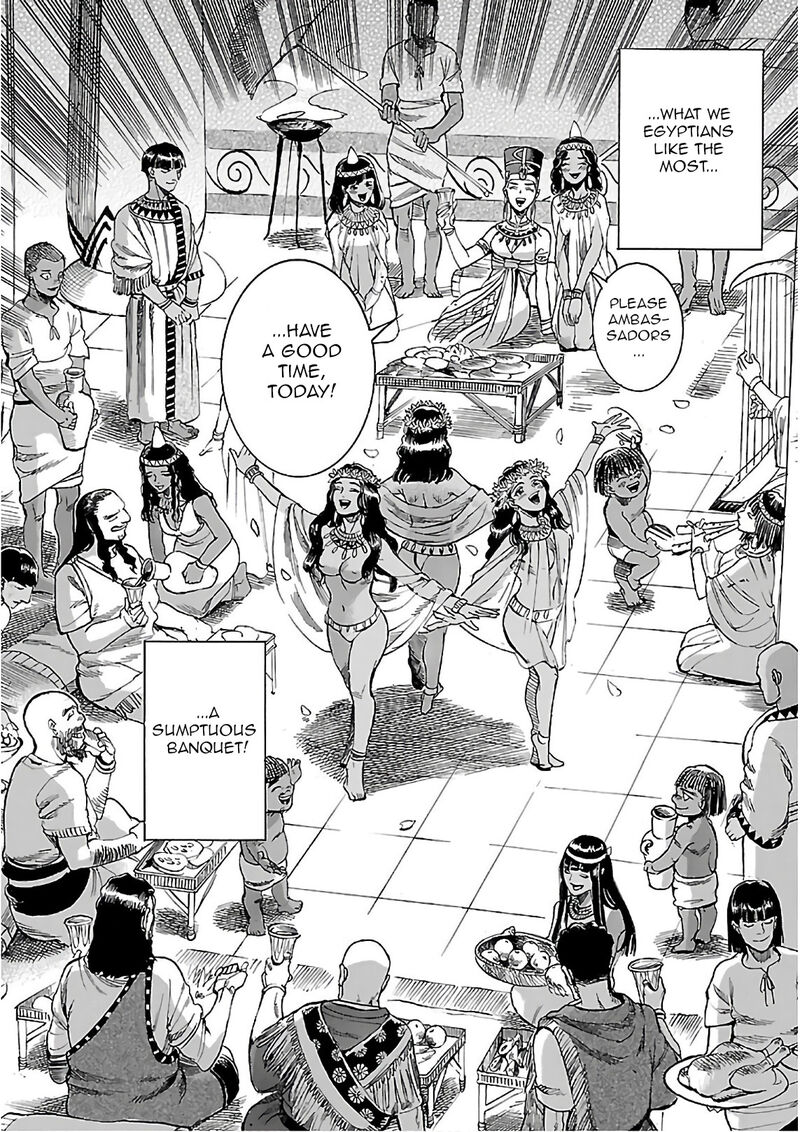 Aoi Horus No Hitomi Dansou No Joou No Monogatari Chapter 19 Page 30