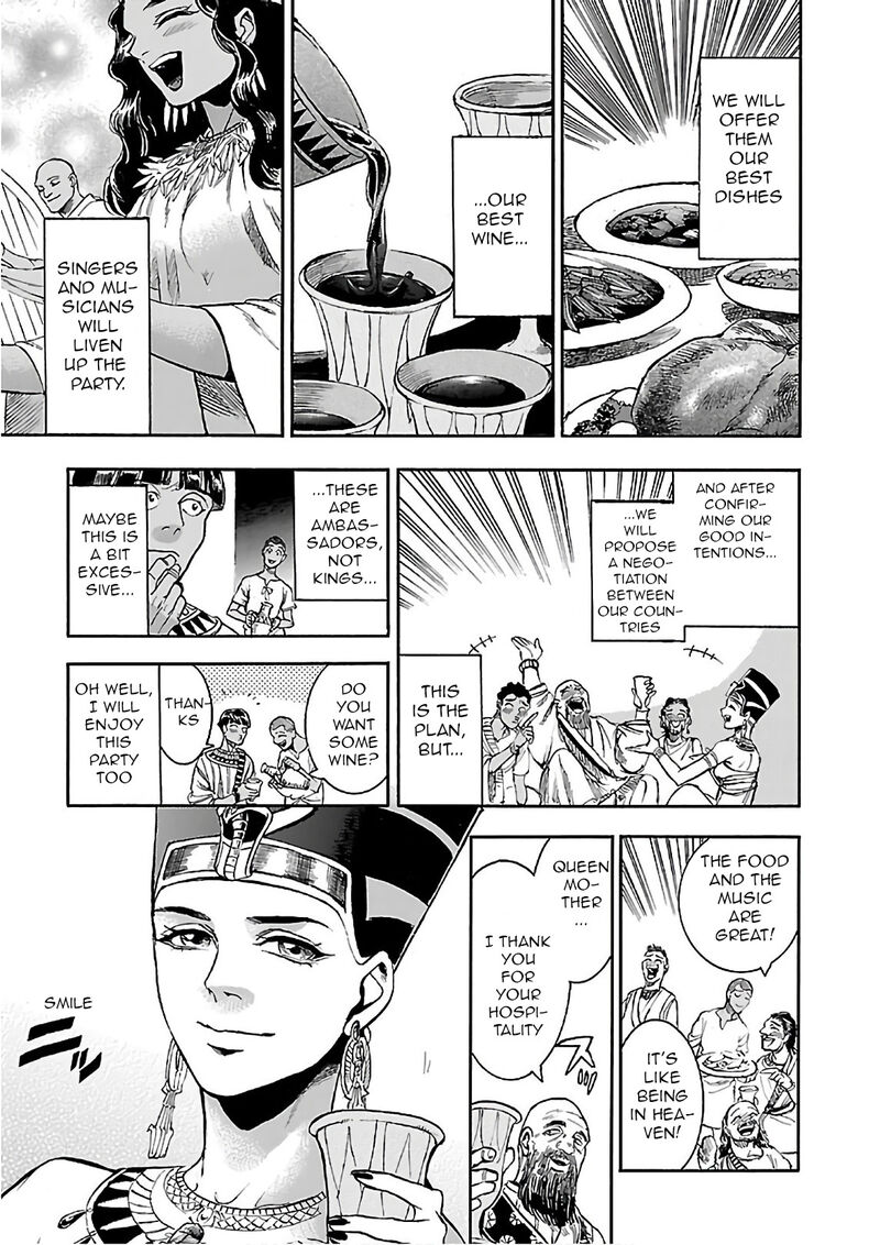 Aoi Horus No Hitomi Dansou No Joou No Monogatari Chapter 19 Page 31